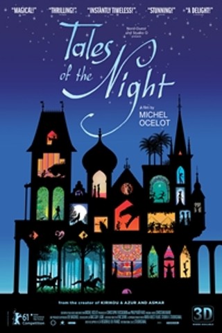 Tales of the Night 3D (Les contes de la nuit 3D)