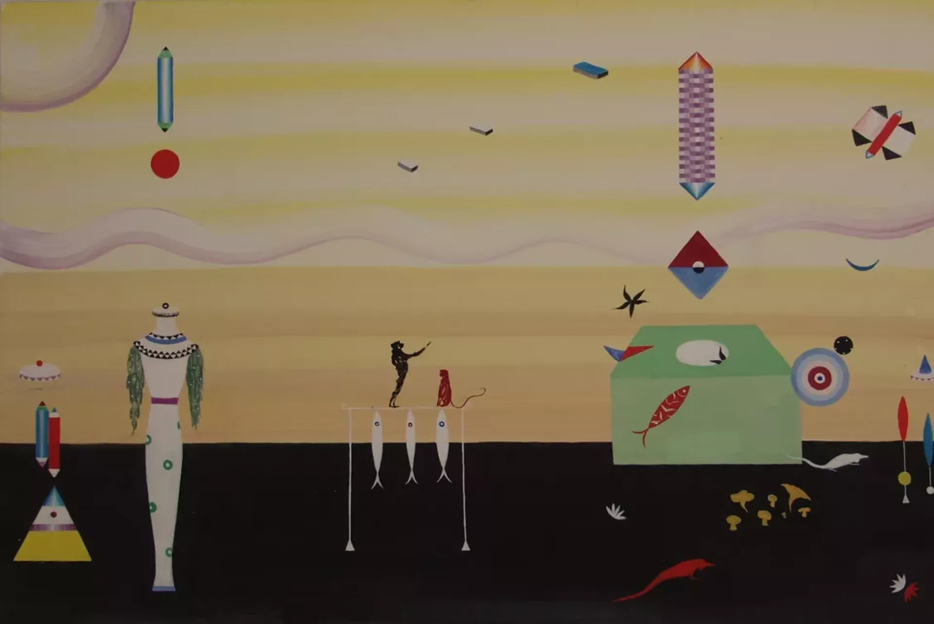 "Monkeys, Missiles and Mushrooms" by Marina Epstein