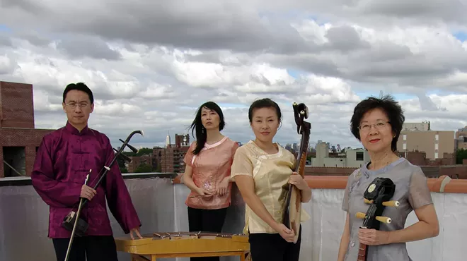 Image: Music From China