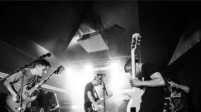 Image: Au Revoir, Girih, Ghastly Sound, Tyler Daniel Bean