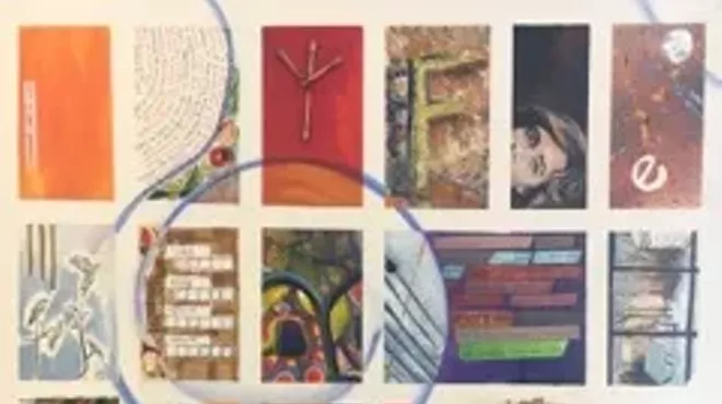 Image: Winter Juried Exhibit