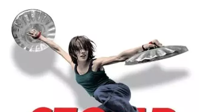 Image: STOMP