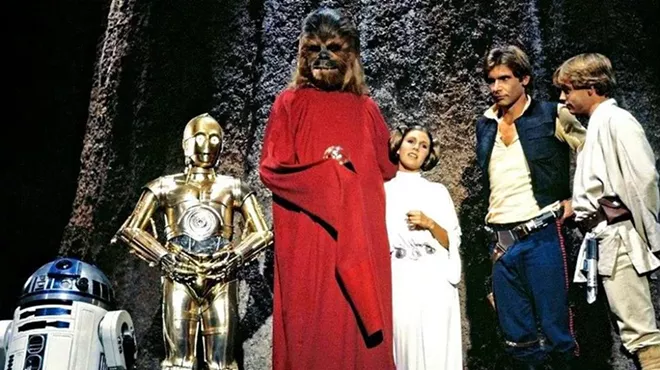 Image: 'Star Wars' Holiday Party
