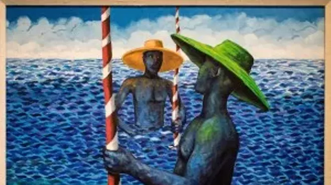 Image: H. Lawrence McCrorey 20th Anniversary Celebration