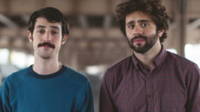 Image: Good Cop/Great Cop