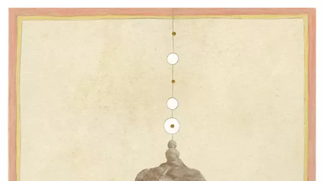 Image: Athena Petra Tasiopoulos