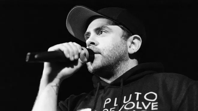 Image: MC Chris, MC Lars, Mega Ran