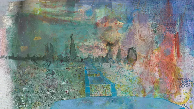 Image: Bahar Behbahani