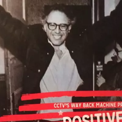 Image: Bernie Bits: CCTV Releases DVD of Sanders' Greatest Hits