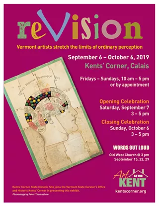 Image: 'reVision'