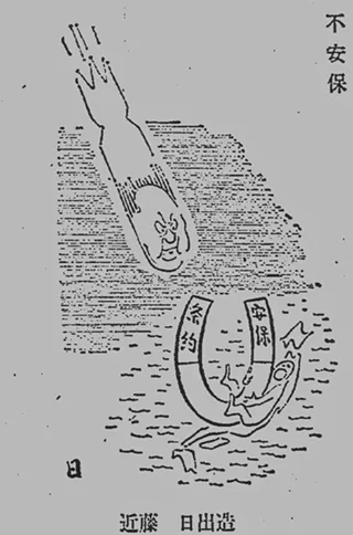 Image: Erik Esselstrom