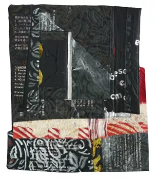 Image: 'Salvage'