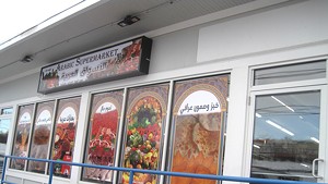 Arabic Supermarket Opens in Colchester