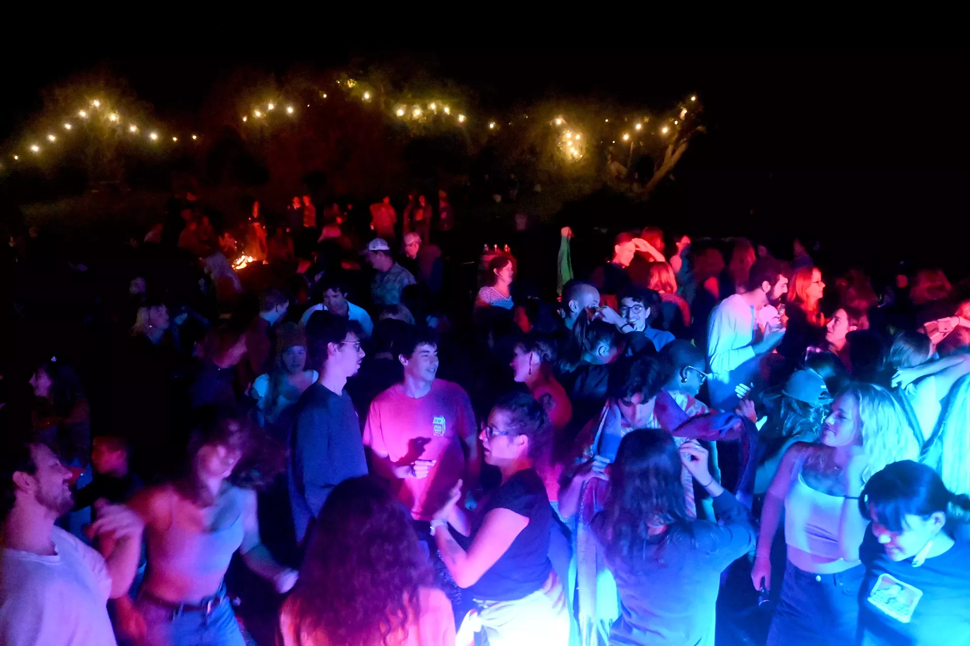2023_dance_party.webp