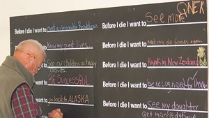 "Before I Die" Exhibit Comes to MAC Center for the Arts