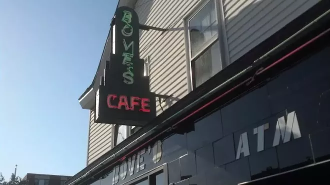 Image: Burlington Institution Bove's to Close