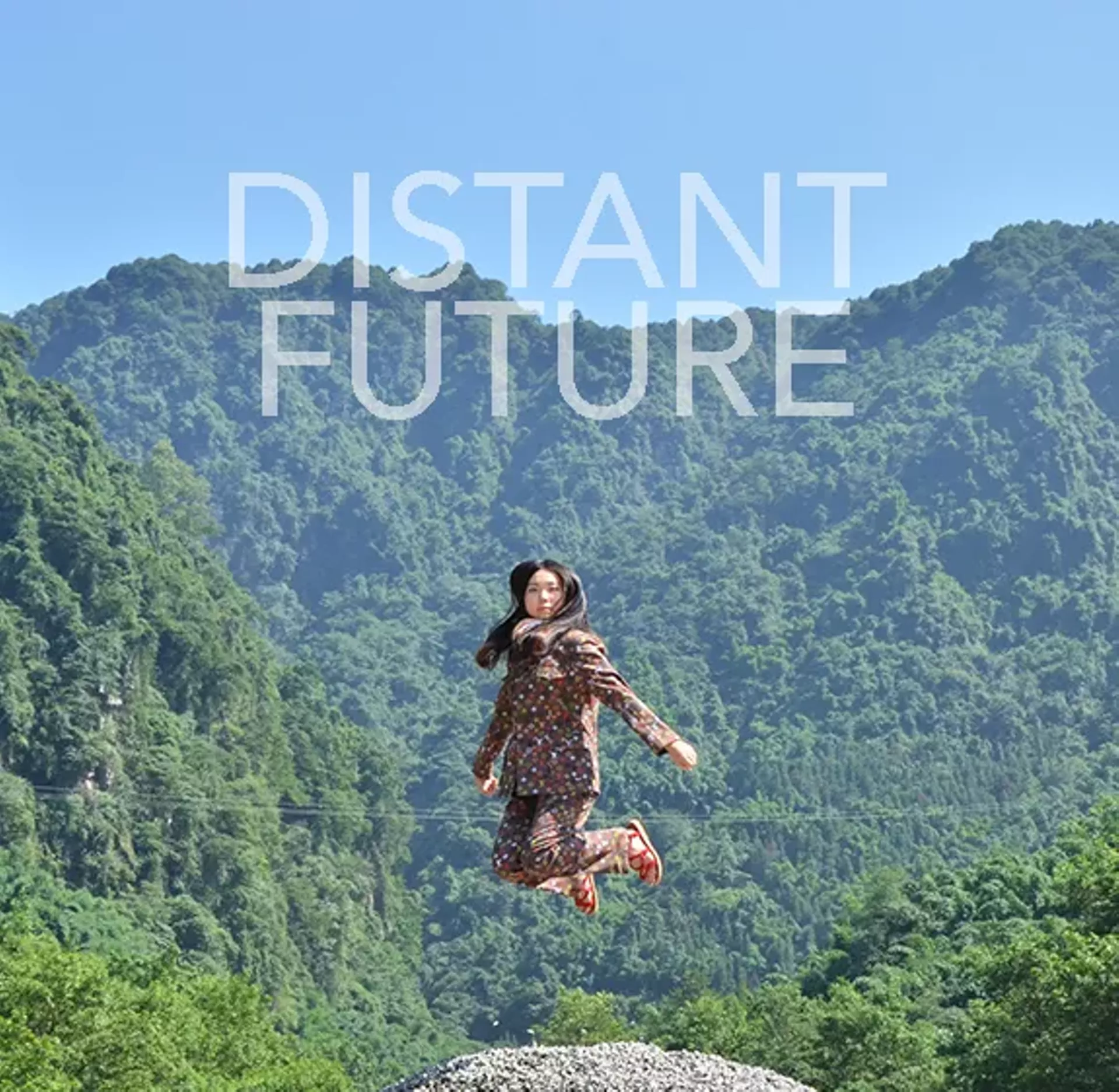 "Distant Future" by Sichong Xie