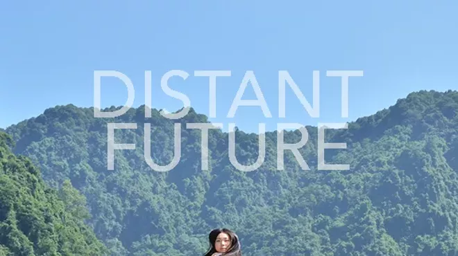 Image: 'Distant Future'