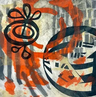 Image: Maureen O'Connor Burgess