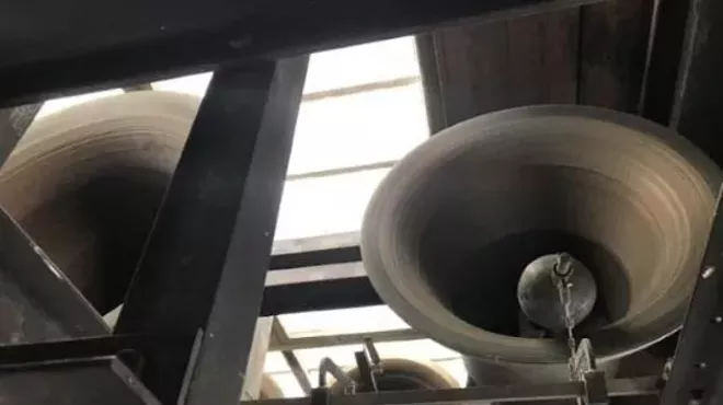 Image: Middlebury College Carillon Series: George Matthew Jr.