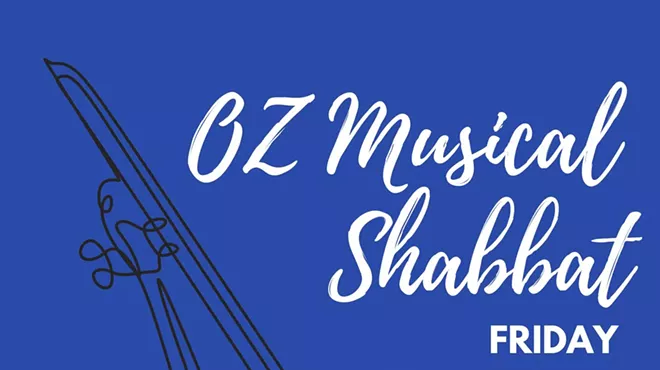 Image: Musical Shabbat