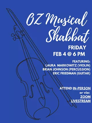 Image: Musical Shabbat