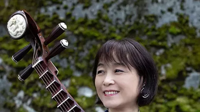 Image: Recital Series: Wu Man