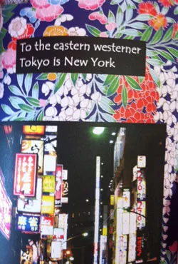 Self-Published Book of the Week: Encounter With Japan: An Adventure in Love