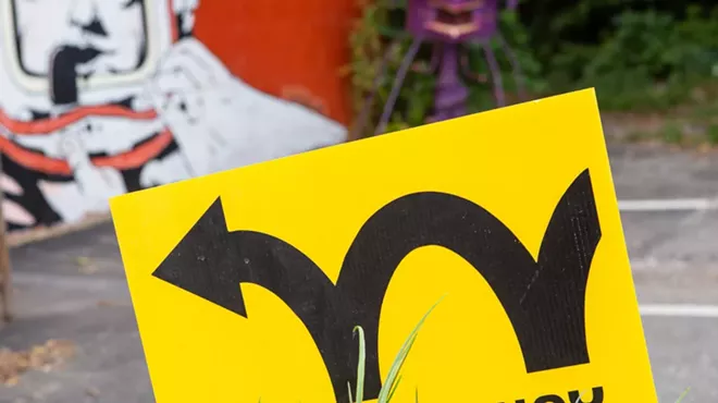 Image: South End Art Hop 2020