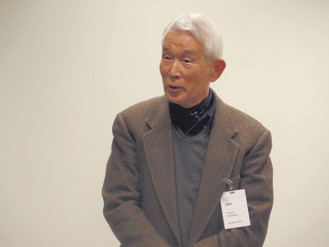 Yasuaki Yamashita - COURTESY OF ROBERT CROONQUIST