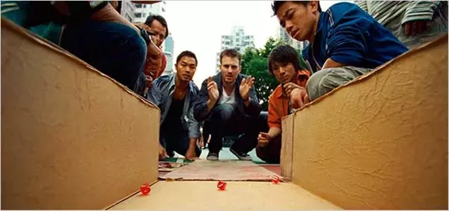 What I'm Watching: Push