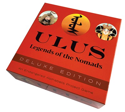 Ulus: Legends of the Nomads - DIANE  SULLIVAN ©️ SEVEN DAYS