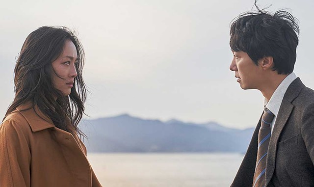 A Detective Falls for a Suspect in Park Chan-wook's Stunning Noir 'Decision  to Leave', Movie+TV Reviews, Seven Days