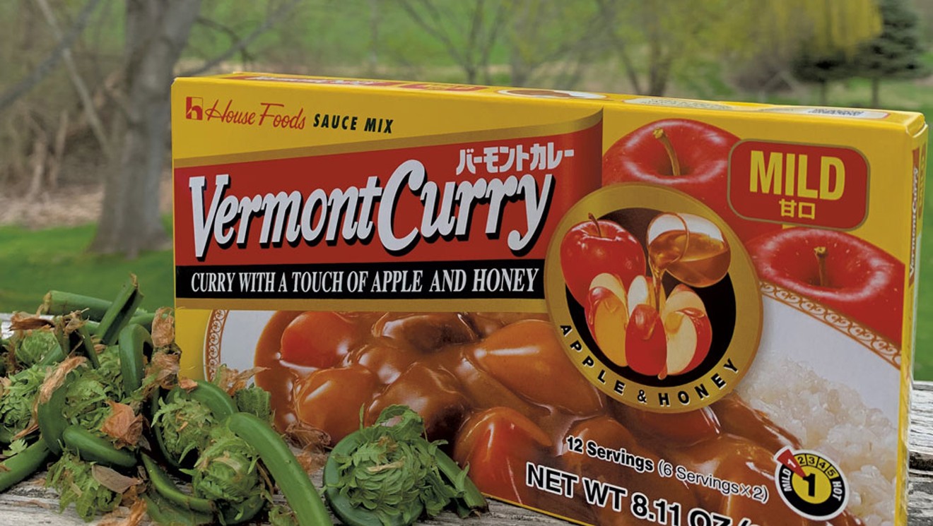 Curry japonais — Wikipédia