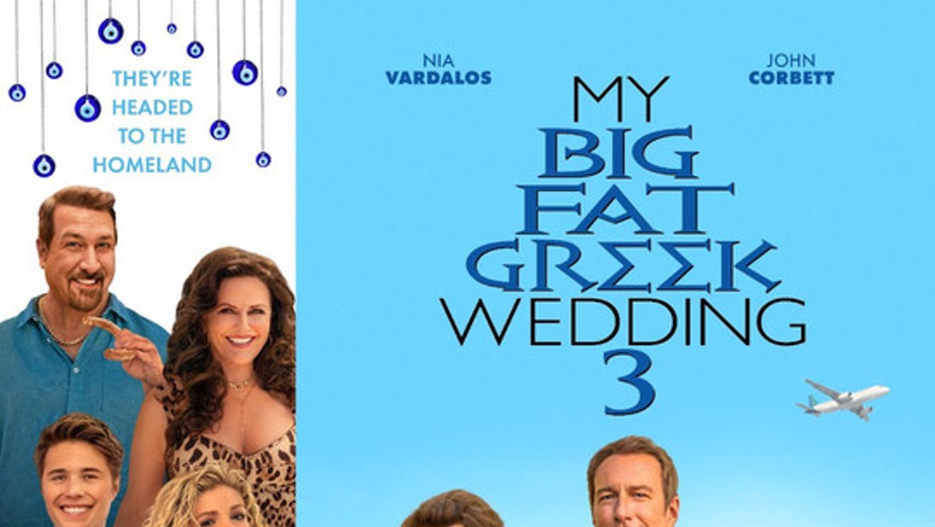 My Big Fat Greek Wedding 3 (2023) Showtimes