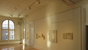 College Hall Gallery