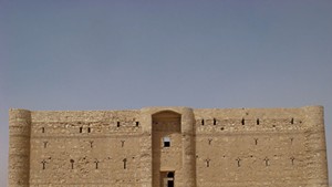 Qasr Al-Kharrana, a desert castle in modern-day Jordan