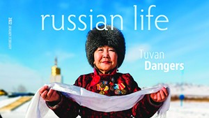 Part of the January/February 2022 cover of 'Russian Life'