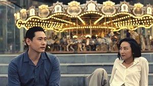 Yoo and Lee play childhood sweethearts who reconnect after being separated by an ocean in Song's quietly thought-provoking drama.