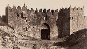 "Jerusalem Porte de Damas" by Auguste Salzmann