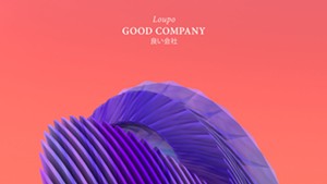 Loupo, Good Company