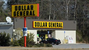 A Dollar General store