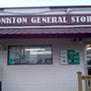 Monkton General Store to Close if Owners Can't Raise $20,000
