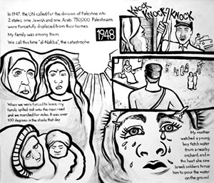 COURTESY OF FLETCHER FREE LIBRARY - A panel from "Najawa: A Story of Palestine" by Michelle Sayles