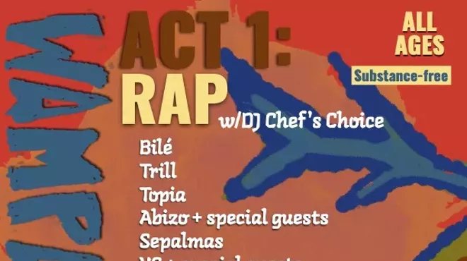 Image: Wampahoofus Presents- Act 1: Rap