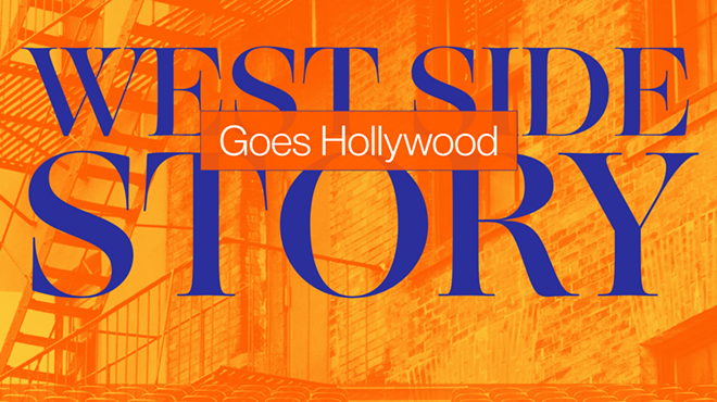 Image: West Side Story Goes Hollywood