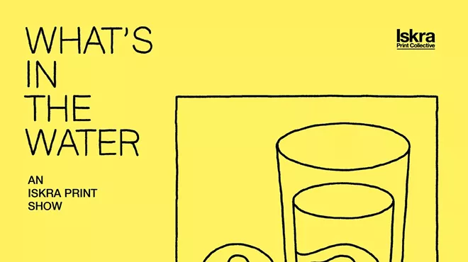 Image: 'What's in the Water'