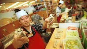 Work: Koga Toki, sushi chef