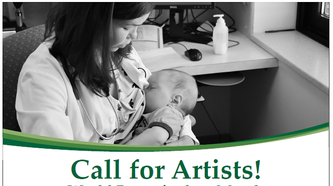 Image: World Breastfeeding Month Art Exhibition